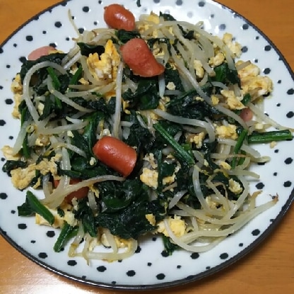 栄養がありそうで、ガーリック風味が食欲をそそり美味しかったです(^^)